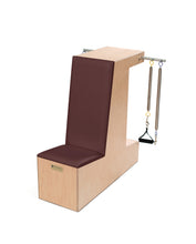 Load image into Gallery viewer, pilates arm chair|color::burgundy