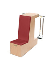 Load image into Gallery viewer, Pilates Arm Chair|color::Dark Cherry