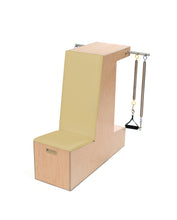 Load image into Gallery viewer, Pilates Arm Chair|color::Parchment