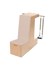 Load image into Gallery viewer, Pilates Arm Chair|color::Sand