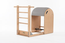 Load image into Gallery viewer, Ladder Barrel|color::Taupe