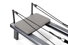 Load image into Gallery viewer, Allegro Nextgen Extended Head End Platform|color::Taupe