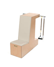 Load image into Gallery viewer, pilates arm chair|color::adobe white
