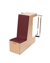 Load image into Gallery viewer, pilates arm chair|color::claret
