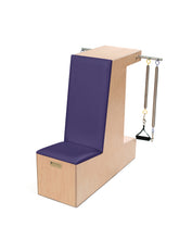 Load image into Gallery viewer, pilates arm chair|color::deep violet
