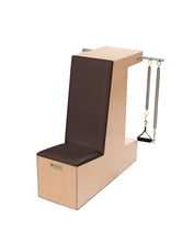 Load image into Gallery viewer, pilates arm chair|color::mocha
