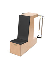 Load image into Gallery viewer, Pilates Arm Chair|color::Black
