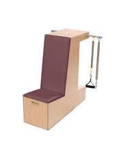 Load image into Gallery viewer, Pilates Arm Chair|color::Burgundy
