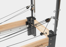 Load image into Gallery viewer, Konnector for Rialto Reformer with Tower|caption::Reformer with Tower sold separately
