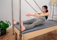 Load image into Gallery viewer, Trapeze Stability Sling in use
