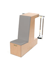 Load image into Gallery viewer, Pilates Arm Chair|color::Taupe
